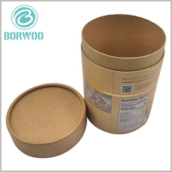 1000g culinary salt kraft tube packaging, kraft paper tube packaging is very popular, representing pure natural and environmentally friendly