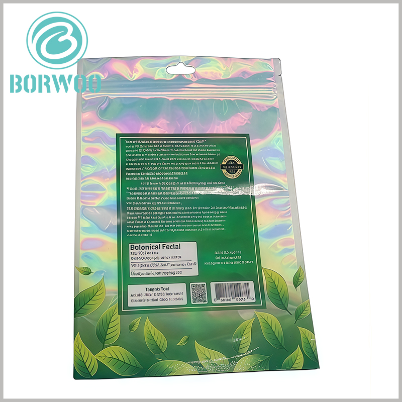 Tear-ResistantTear-resistant 250g custom laminated mylar pouches (L178×H243mm, base W78mm) with reinforced seams. Anti-rip for rough handling, 78mm stand-up base, ideal for heavy-duty packaging.