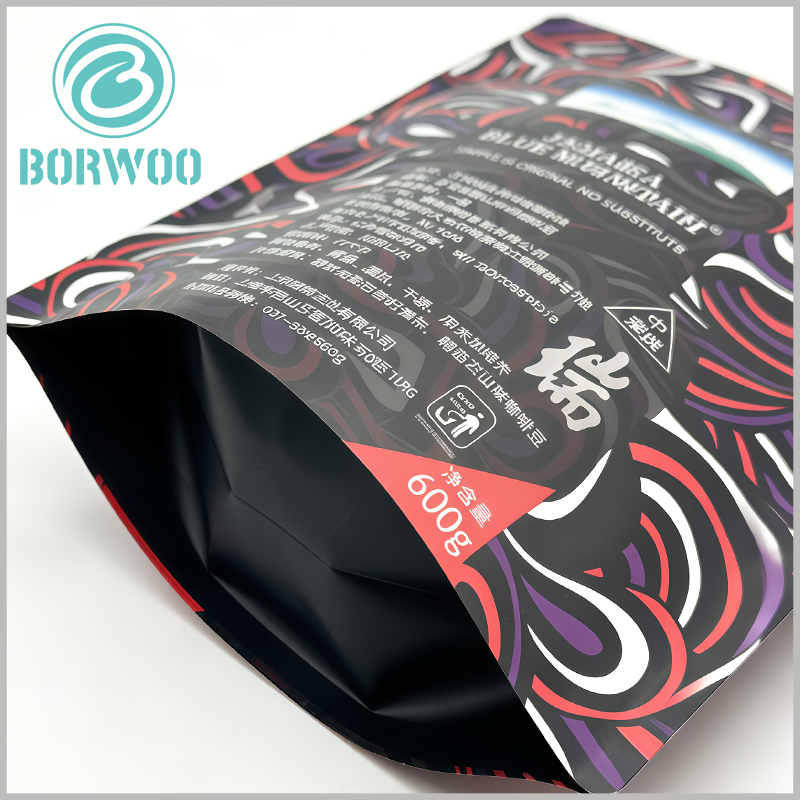 For coffee roasters and wholesale suppliers, 600g Premium Aluminum Foil Zipper Coffee Pouch Packaging is the ultimate solution. Its tear-resistant, moisture-proof aluminum foil construction protects beans during shipping and warehouse storage, while the 600g capacity is optimized for bulk production and retail distribution. The resealable zipper ensures product integrity from roaster to shelf, and the stand-up design streamlines inventory management—making it a reliable choice for scaling your US coffee business.