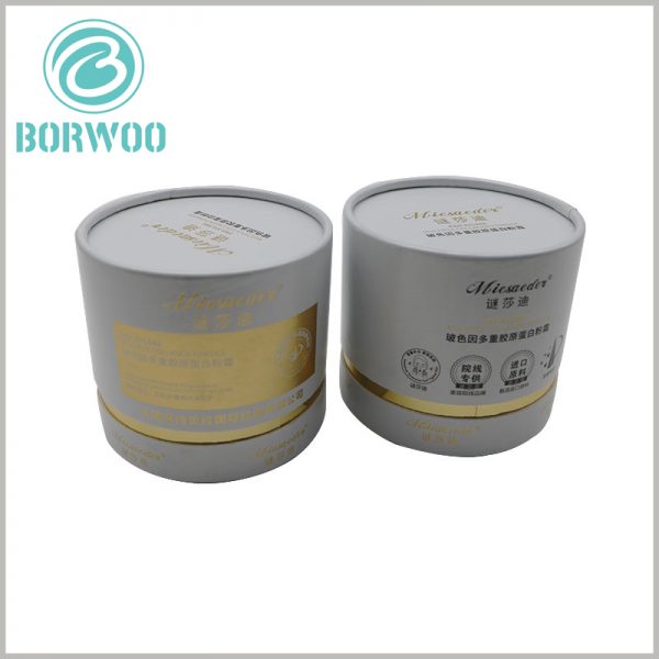 7 bottles of skin care products packaging tube boxes, the brand name and main message are printed in bronzing, giving the packaging a luxurious feel.