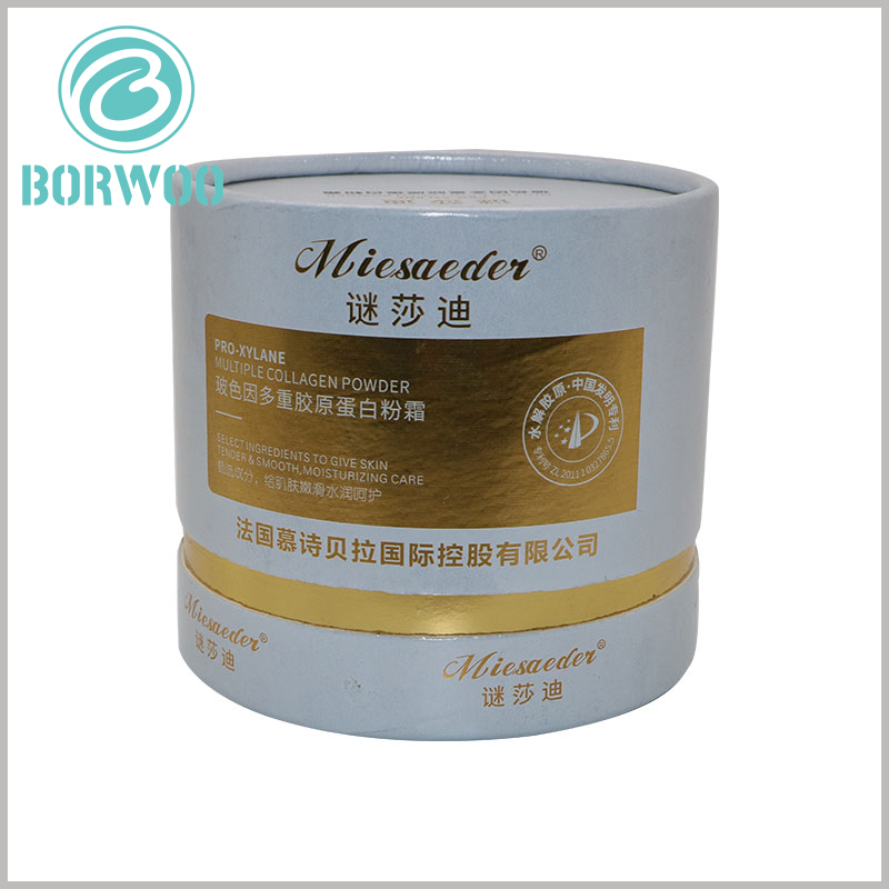 7 bottles of skin care products packaging tube wholesale, there is a 5mm gold cardboard in the middle of the lid and body of the tube packaging.