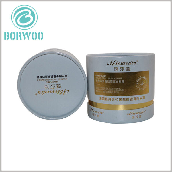 7 bottles of skin care products packaging tube with bronzing printed. Round boxes have a brand name at the top, which makes it easier to promote the brand.