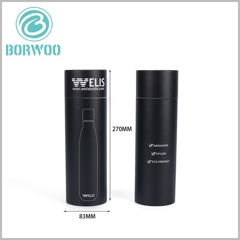 Black round cardboard tubes packaging for bottles