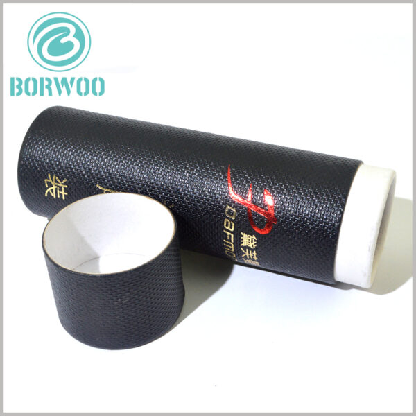 Black paper tube packaging for skin care