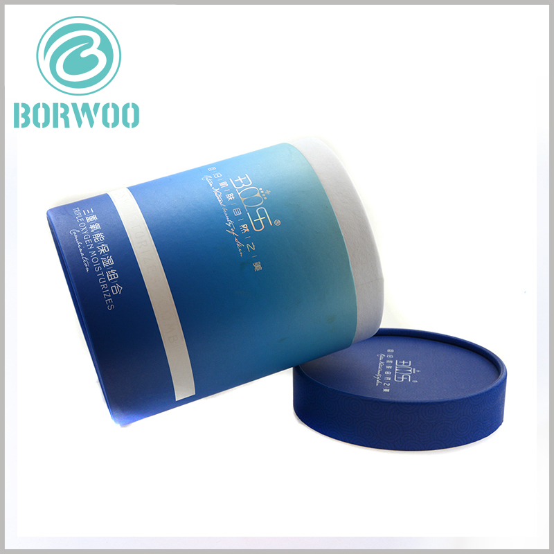 Blue and white paper cylindrical tube box for skin care
