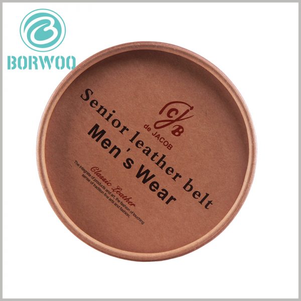 Brown Kraft paper tube box for belt packaging.The top cover of the paper tube box prints the specific content indicating the use of the product inside the package