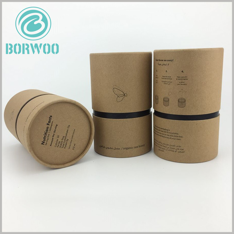Brown Kraft paper tube food packaging boxes custom.Rugged, beautifully packaged to appeal to consumers