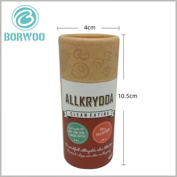 Brown Small diameter cardboard tube for food packaging.The diameter of the kraft paper tube is 10.5cm and the height is 4cm, which can be used as a reference.