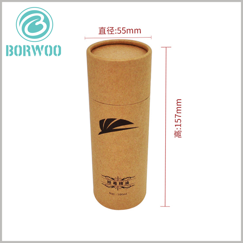 Brown kraft paper tube packaging for essential oils products.This is a 100ml package of essential oil. The reference diameter of the paper tube is 55mm and the height is 157mm.