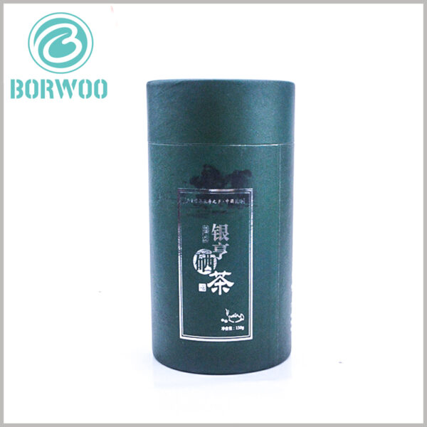 Custom 150g tea packaging boxes wholesale