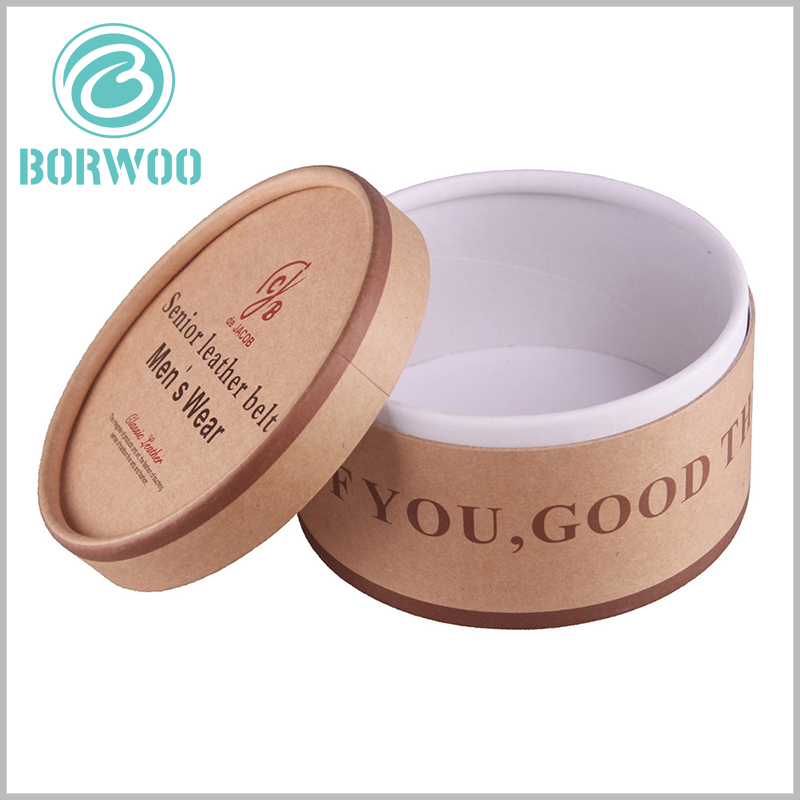 Custom Brown cardboard tube for belt packaging box,Customizable product packaging styles