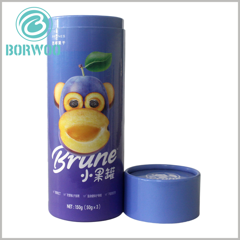 Custom Creative small cardboard tubes for dried fruit packaging.The design embraces simplicity, multiple fruits forming into a cartoon pattern, so lovely and attractive