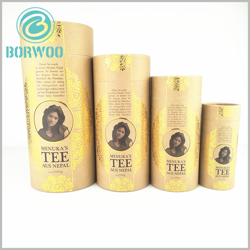 Custom Gold cardboard tube packaging with logo. For different series and products, choose paper tube packaging with different diameters and heights to improve the adaptability of packaging.