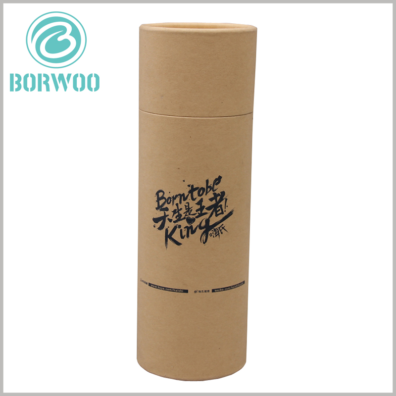Custom Kraft paper tube packaging with logo. The customized paper tube packaging is printed with creative patterns and text to highlight the creativity of the product.