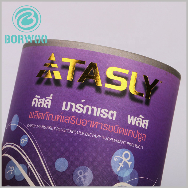 Custom Purple paper tube packaging for capsules dietary supplement boxes.In the main position of the paper tube, printing the brand name and product model is the main way to speed up the promotion.