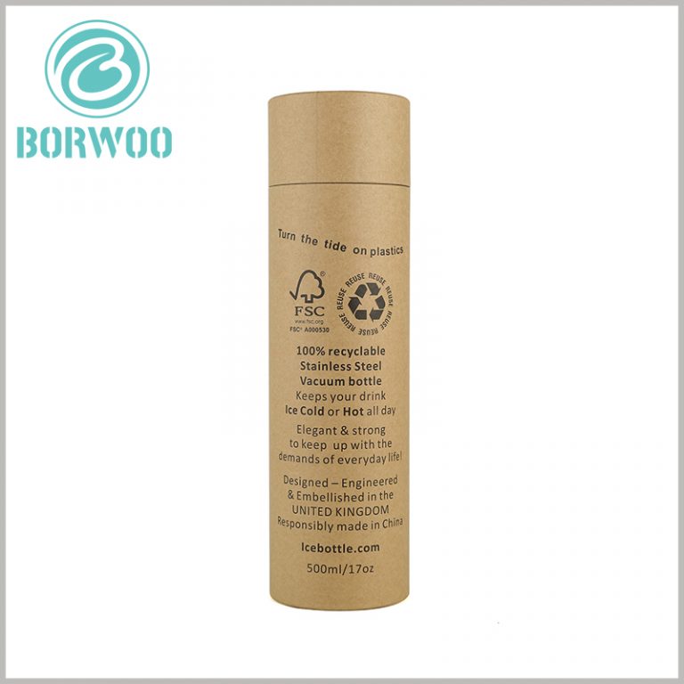 Chicago paper tube boxes packaging for bottle Round boxes