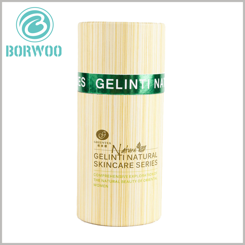 Custom imitation bamboo paper tube for skin care packaging boxes.The tube looks like a yellow piece of round column of bamboo, very interesting and attractive in some sorts
