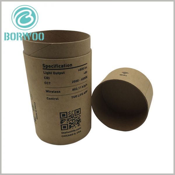 Custom kraft paper tube for led bulb packaging. Printing product information and QR codes on cardboard tubes allows customers to know specific product information.