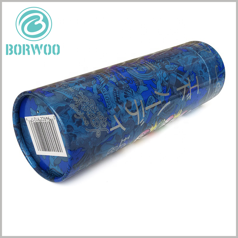 Custom tube cosmetic packaging for perfume boxes.In order to improve the authenticity of the product, a barcode can be printed on the bottom of the paper tube.