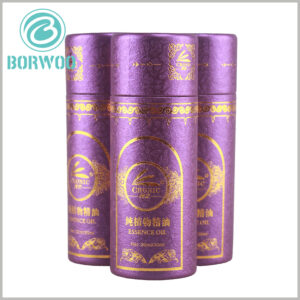 Exquisite small round boxes with lids for 30 ml essential oil packaging.packaging with bronzing logo and font.Luxury product packaging is more conducive to product value