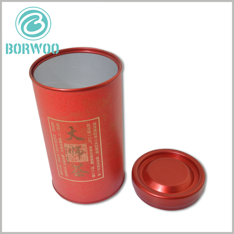 Food grade tea paper tube packaging with iron lids wholesale