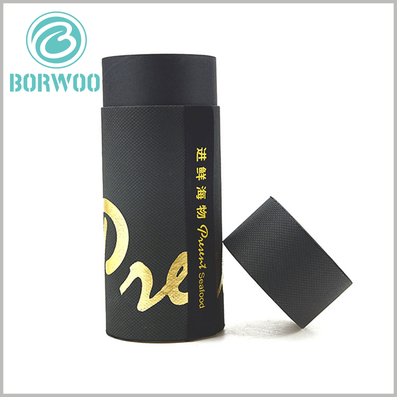 Imitation leather paper food tube packaging boxes with lids