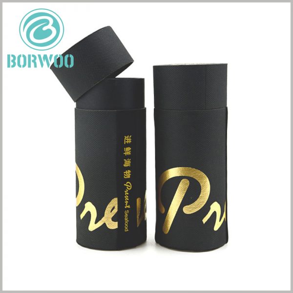 Imitation leather paper food tube packaging with logo