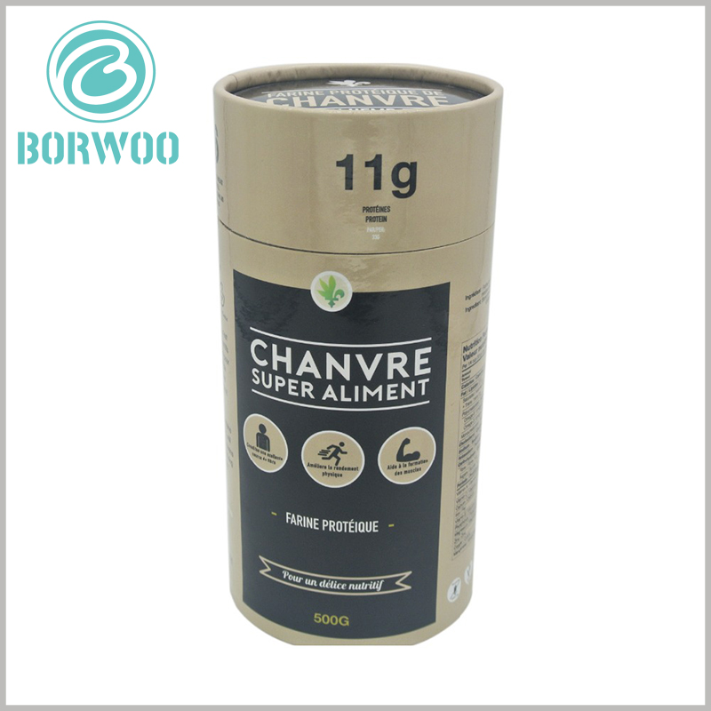 Large cardboard tube food packaging wholesale.Packed for 500g protein powder, printed on the surface of the package.