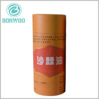 Medical essential oil packaging tube wholesale