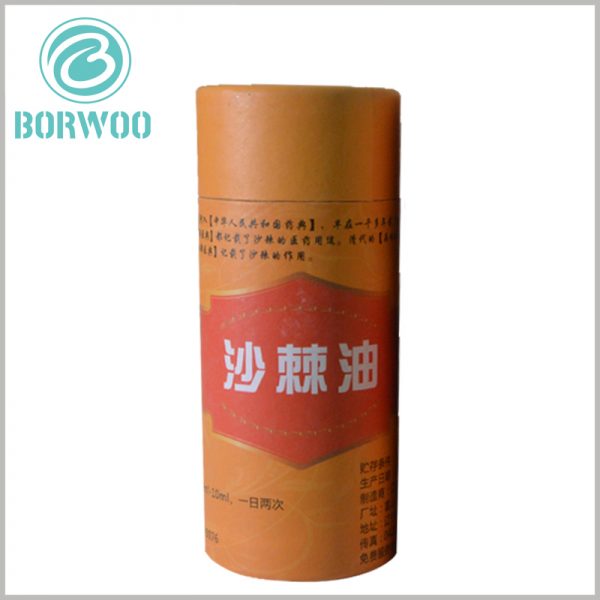 Medical essential oil packaging tube wholesale