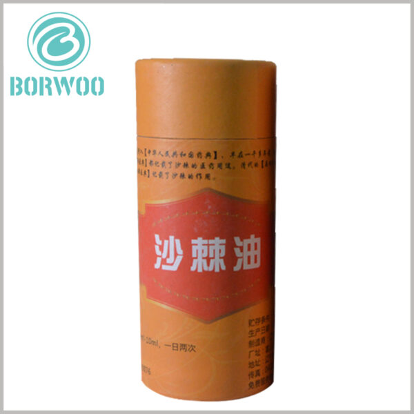 Medical essential oil packaging tube wholesale