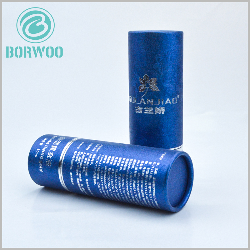 Paper tubes cosmetic packaging boxes wholesale