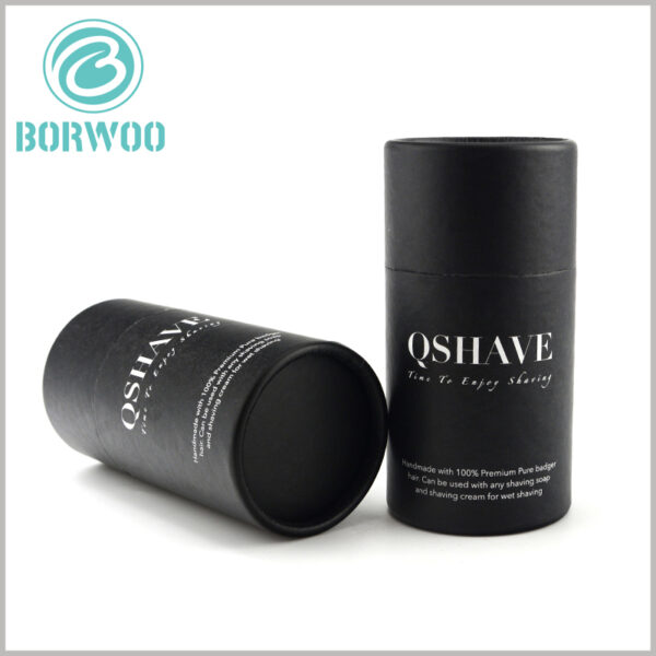 Plain cardboard tube essential oil packaging with printed