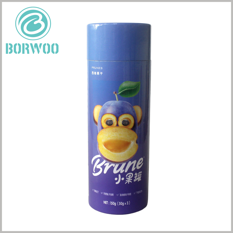 Printable small diameter cardboard tube for dried fruit packaging.This tube package uses hard cardboard as a raw material, which is not easy to bend and damage, which improves the durability of the package.