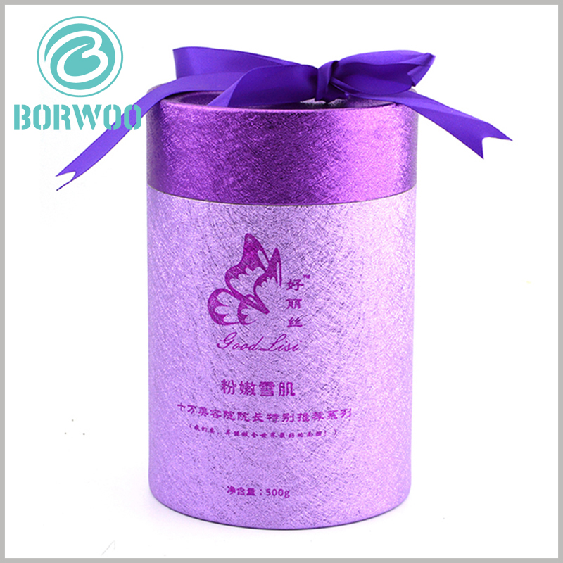 Purple cosmetic tube packaging box with ribbon