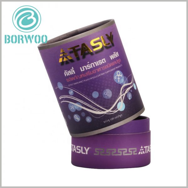 Purple large cardboard tube packaging for capsules dietary supplement.You can design exquisite product packaging from products, consumer preferences and brand characteristics. Packaging will help promote the product and promote successful product sales