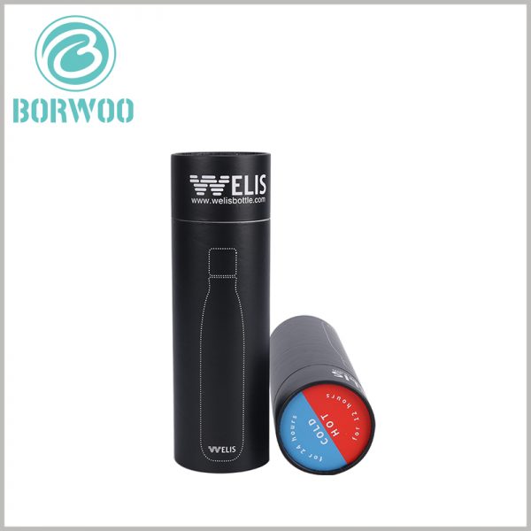 Wholesale Black cardboard tube packaging for bottles.Print the shape of the bottle on the front of the packaging