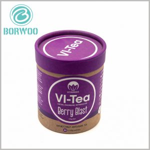 biodegradable tube packaging with short caps for tea.The structure of the food tube packaging is very simple, as long as the tube body and the short cover are two parts, and the packaging manufacturing cost can be saved.