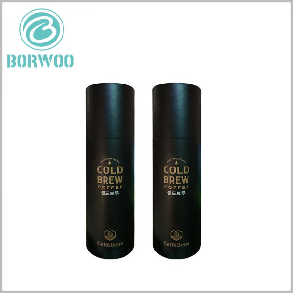 black cardboard tubes boxes for cup packaging.400g double white cardboard with 128 double chrome paper on the surface