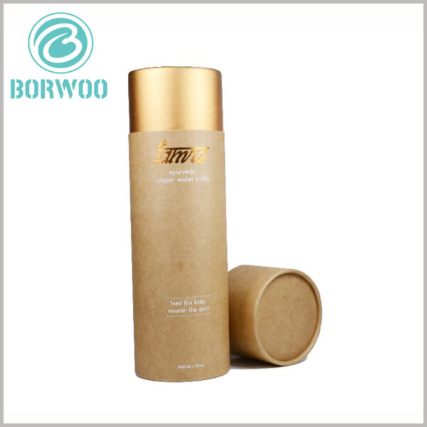 brown kraft paper tube packaging boxes