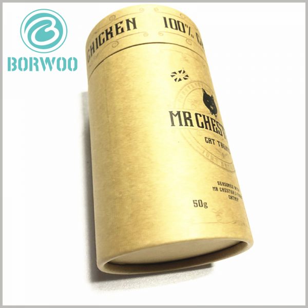 brown small diameter paper tubes for food packaging wholesale.custom food packaging wholesale,50g small tea packaging with LOGO can promote brand promotion