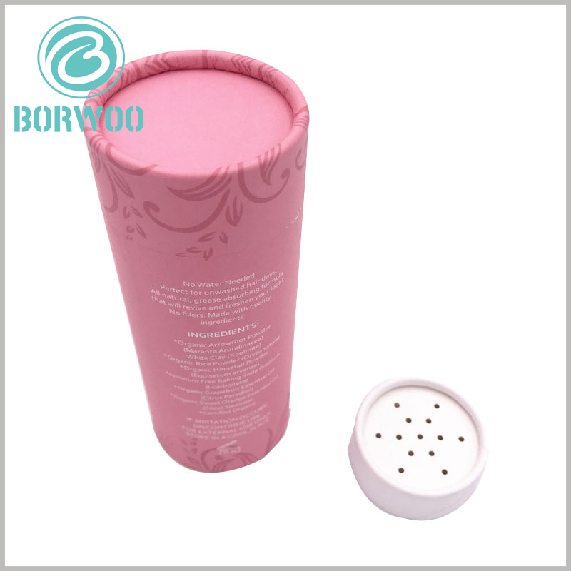 cardboard paper tube for seasoning packaging. There is a white paper sieve inside the cylindrical package, which is conducive to pour the seasoning out evenly.