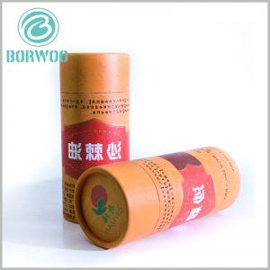 cardboard tube boxes for Medical essential oil packaging