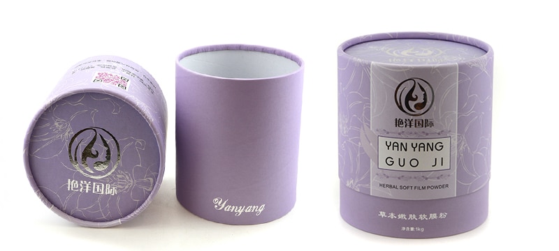 creative purple cosmetics tube packaging boxes with logo wholesale