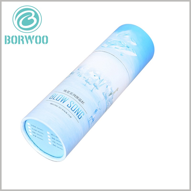 custom biodegradable paper tubes packaging for cup.Creative packaging design attracts the attention of consumers