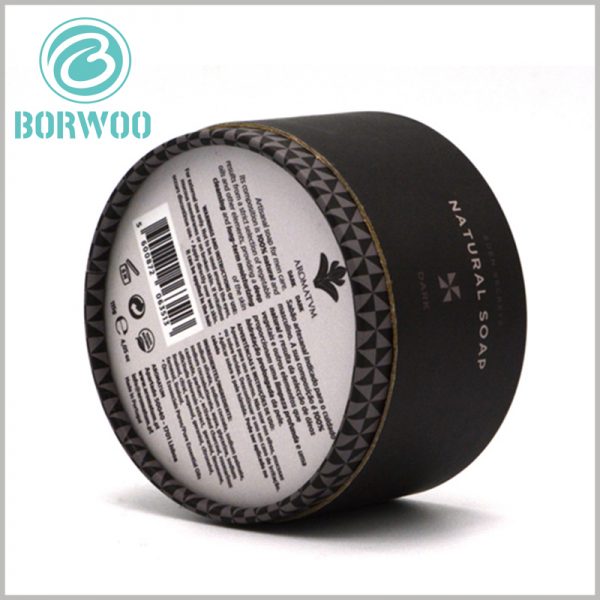 custom black cardboard tube for soap packaging. Detailed product information is printed on the bottom of the paper tube in the form of text, which will not affect the simple design of the tube body.