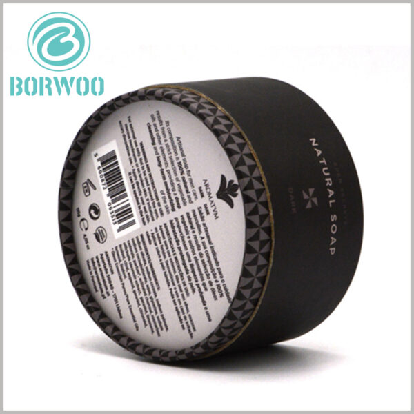 custom black cardboard tube for soap packaging. Detailed product information is printed on the bottom of the paper tube in the form of text, which will not affect the simple design of the tube body.