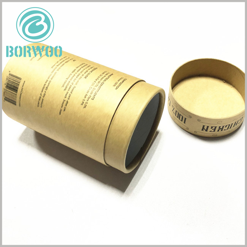 custom brown small diameter paper tubes packaging for food.High quality brown food packaging with attractive print content