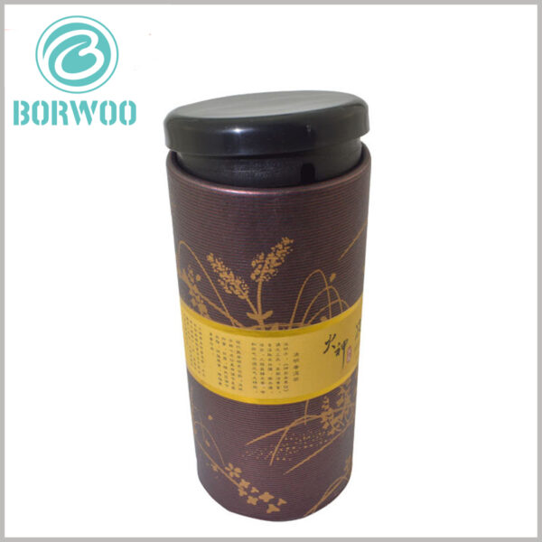 custom cardboard cylinder boxes for food