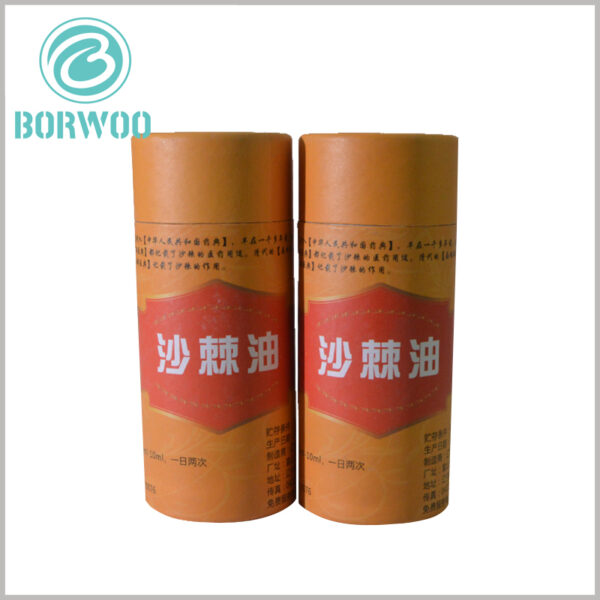 custom cardboard tube boxes for Medical essential oil packaging